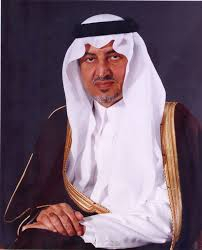 Khalid bin Faisal bin Abdulaziz Al Saud