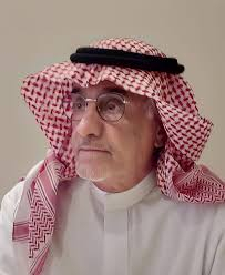 Mohamed bin Abdulaziz Al-Muneef