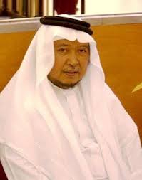 Mohamed bin Abdulrahman Siam