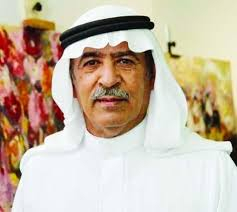 Taha bin Said Sabban